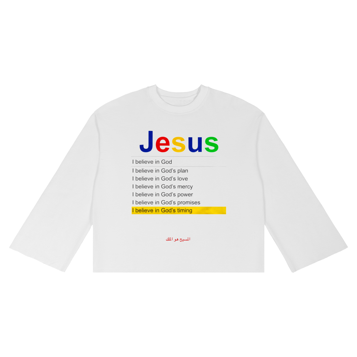 “Truth” Edge T-Shirt